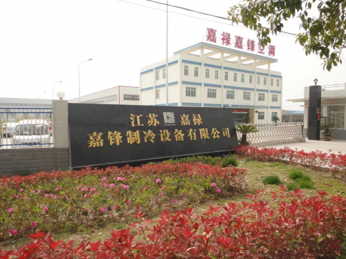 1736237595919203.jpg c3c8f9f4-51e4-4eb5-aed5-739253042c57.jpg