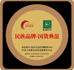 1750752270301581.jpg 图片7.jpg