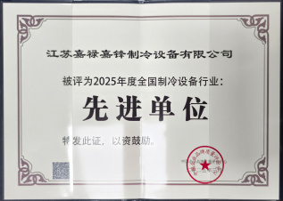 1750752306928763.jpg 图片9.jpg