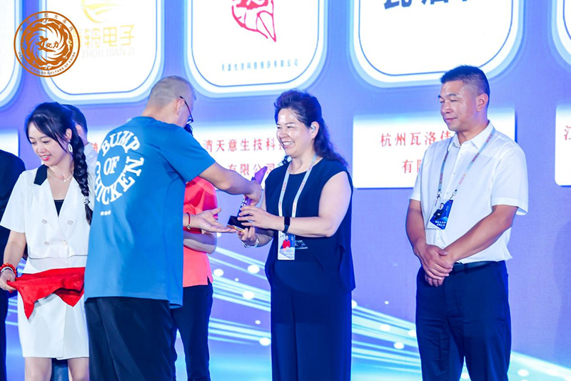 1750756698785432.jpg 图片2.jpg